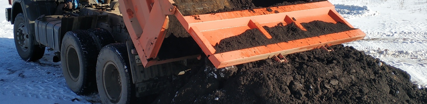 Торф купить в Рузе Торф с доставкой в Рузе